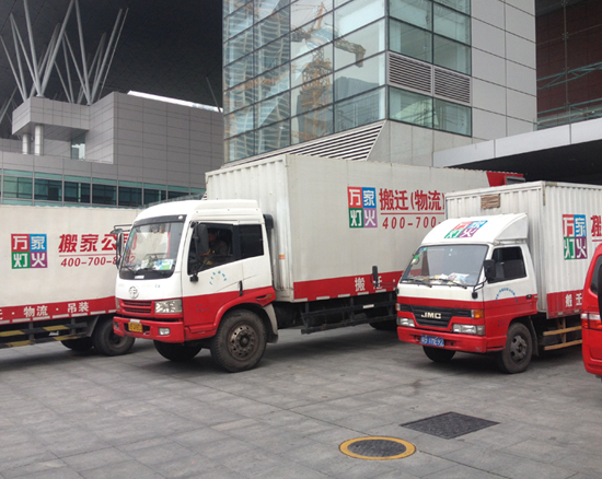 深圳w66,w66搬迁,深圳搬家