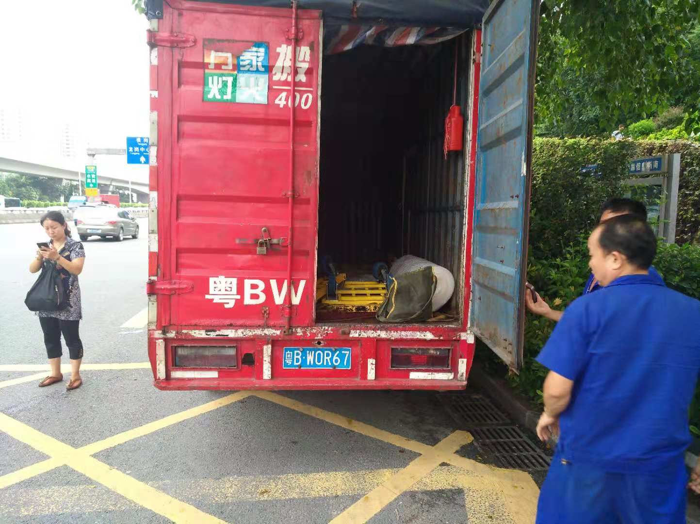 深圳搬家公司电话，w66搬家欢迎你！