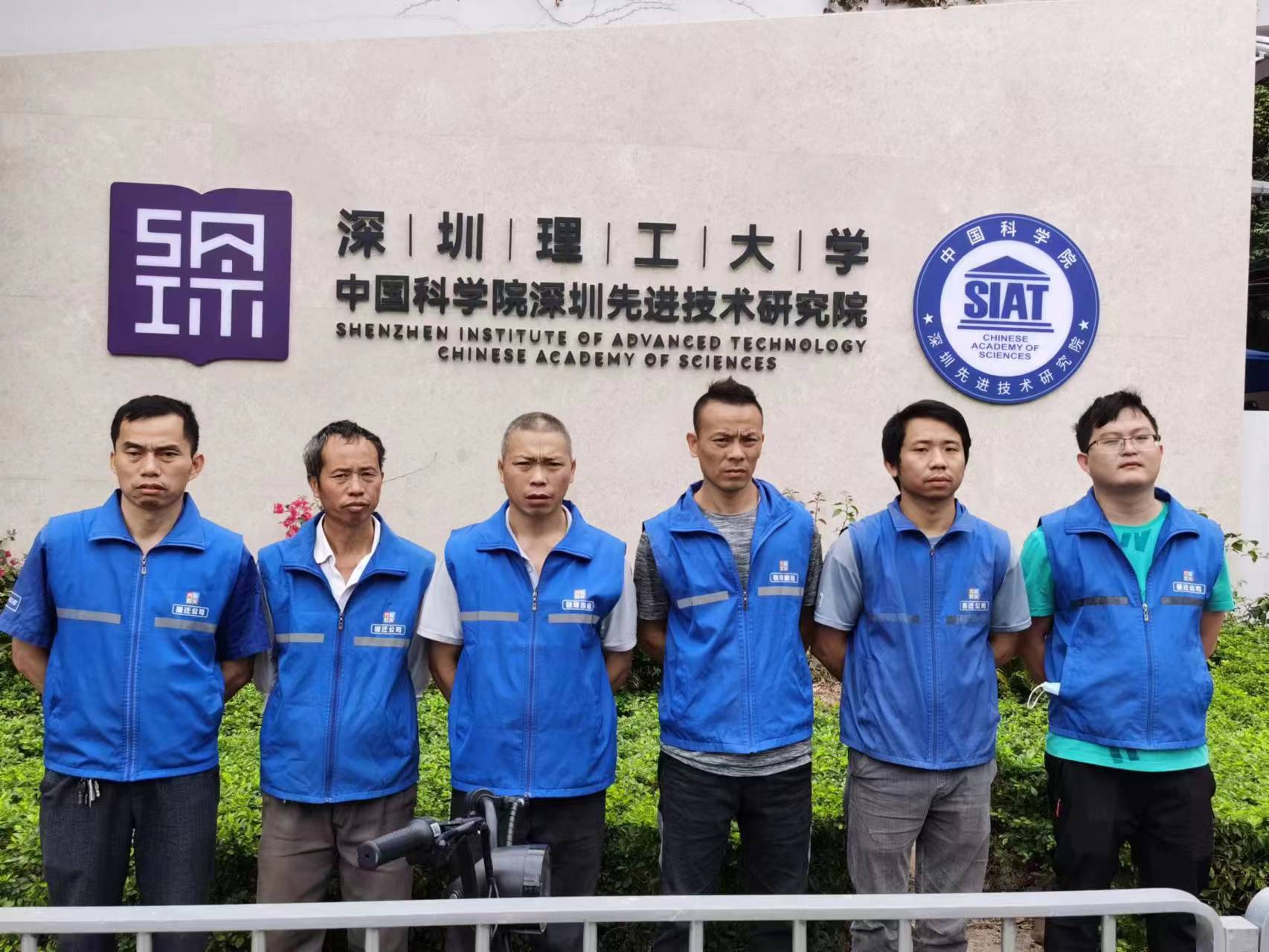 w66顺利完成中国科学院深圳先进技术学院实验室设备搬迁