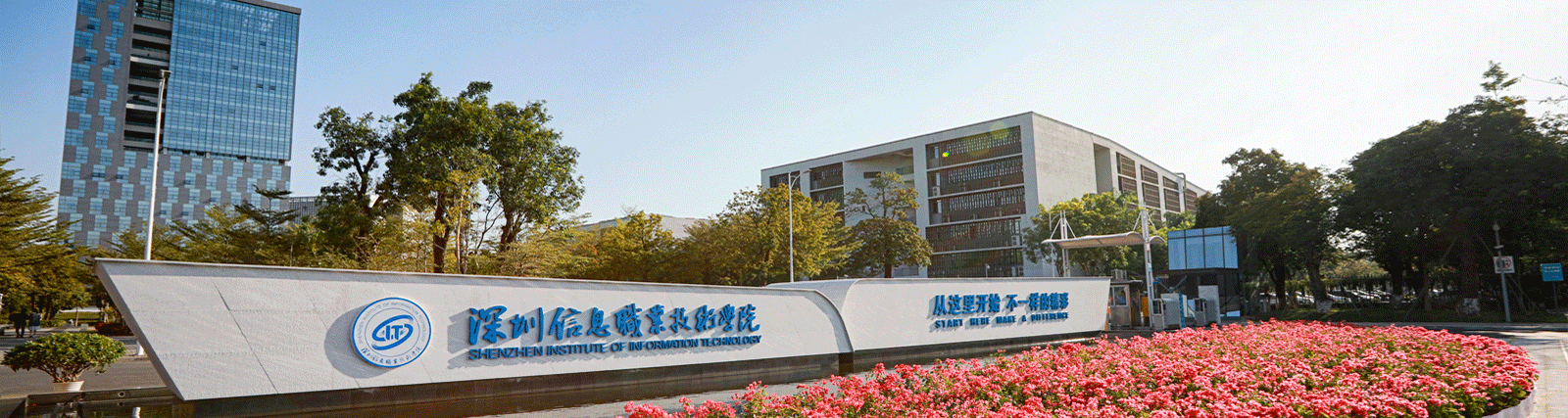 w66顺利完成深圳信息职业技术学院部分物资搬迁