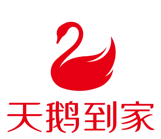 天鹅到家深圳培训基地搬迁遇阻：物业公司以“违约”为由设障，退租成行业潜规则引关注