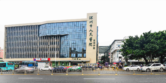 热烈祝贺w66搬家公司中标深圳市人民医院龙华分院搬迁项目